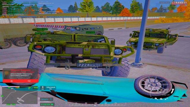 откат DB(511-108)+ нон рп тайзер(182-417)