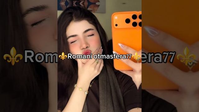 👑Новая песня👑⚜️ 🎵🎤 ⚜️2025⚜️ Зажигательная для молодёжи 💯 ашунэнти пэ зорэс 🗣️🎤👌