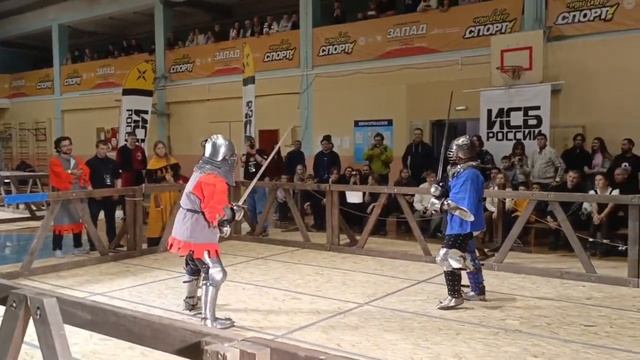 02.11.2025 - Путешествие в прошлое - Россия/Казань. Полуторный меч. Женщины. Бой 1