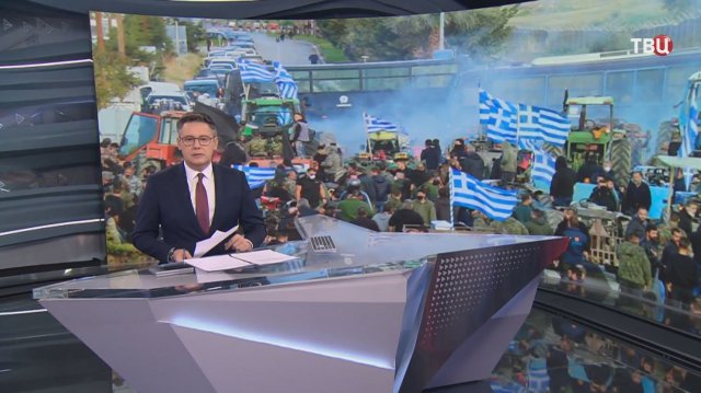 Жесткими столкновениями с полицией закончился митинг греческих фермеров