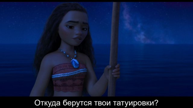 Как создавалась МОАНА-3. Мультфильм "Как появились татуировки у Мауи"
