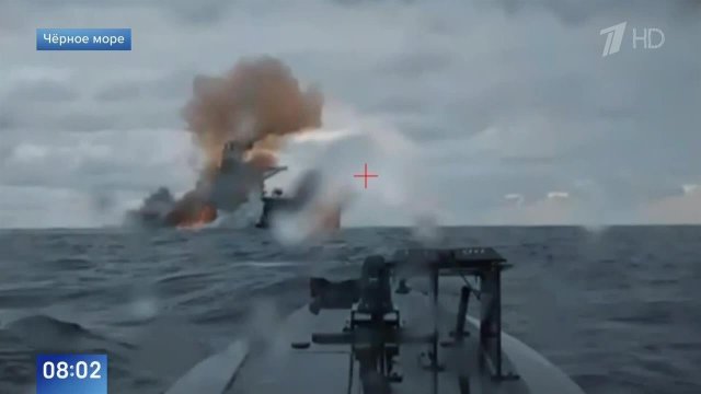 Появились кадры удара украинских морских дронов по танкеру Dashan в Черном море
