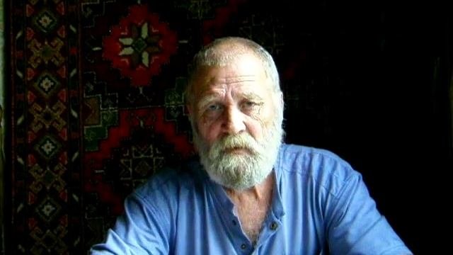 Целительство.