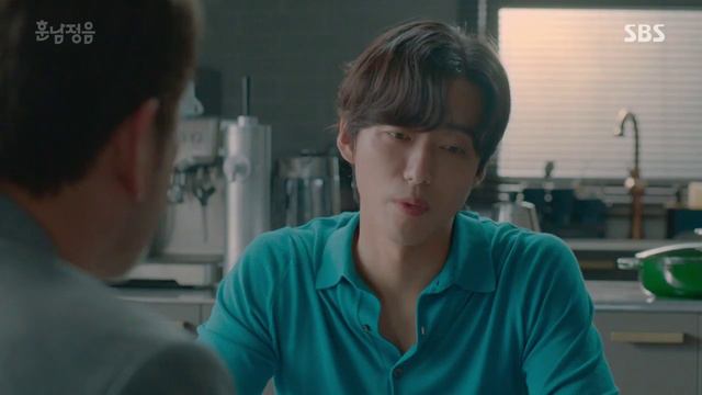 Красавчик и Чжон Ым 1 сезон 3 серия