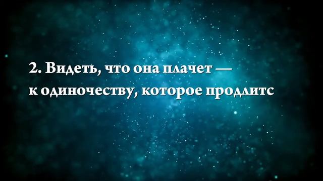 К чему снится мама в гробу - Онлайн Сонник Эксперт