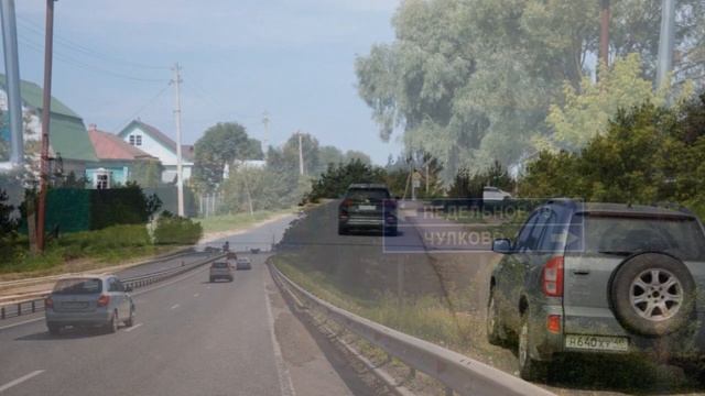 село Недельное Малоярославецкого района Калужской области