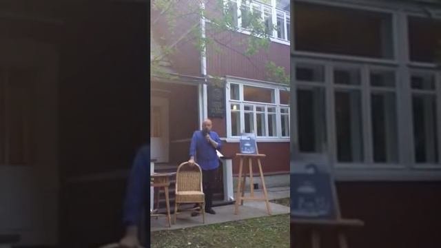 Драма Святослава Рихтера