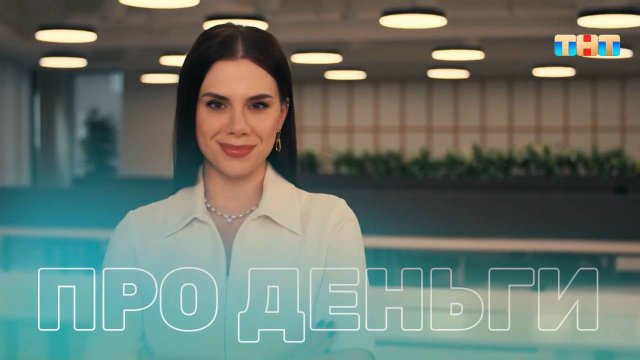 Выгодно ли досрочное погашение ипотеки?
