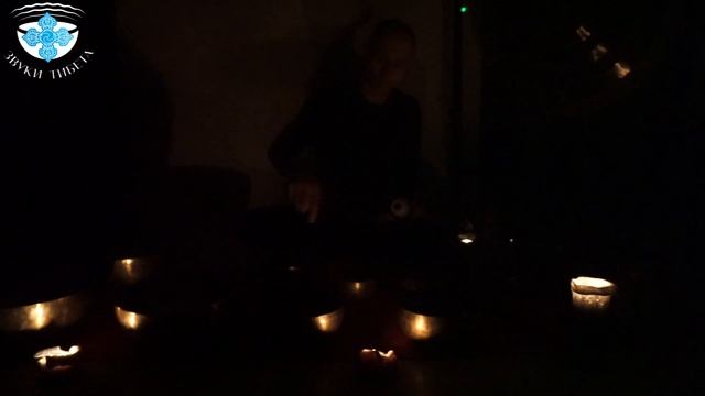 Тибетские поющие чаши. Медитация с поющими чашами