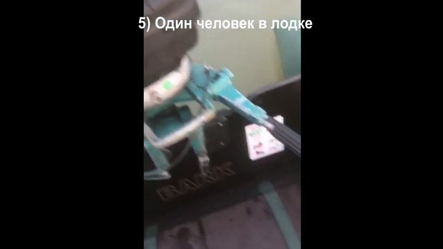 Отзывы клиентов на лодочный мотор Гибрид Ветерок. Без комментариев