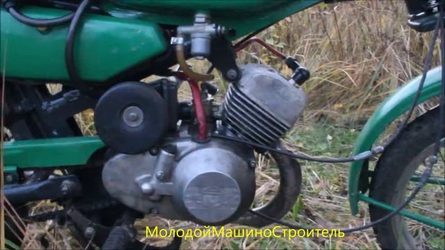 мопед "Дельта СССР"