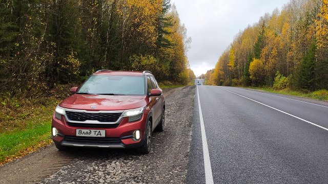 Питерский ПЕРЕГОН. Kia SELTOS. Проблемы в дороге.