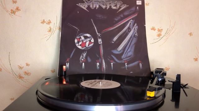 Винил группа "Мастер"