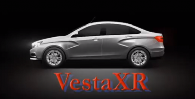 Vesta XR видеоинструкция приложения часть 1