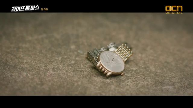 Жизнь на Марсе 1 сезон 6 серия