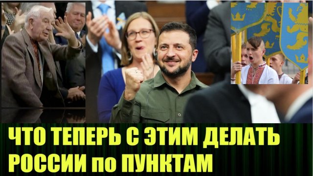 Хазарская ошибка, которая станет фатальной