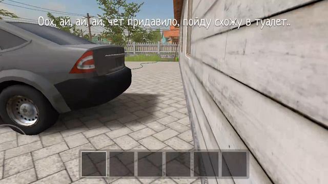 Изучаю игру school boy run away