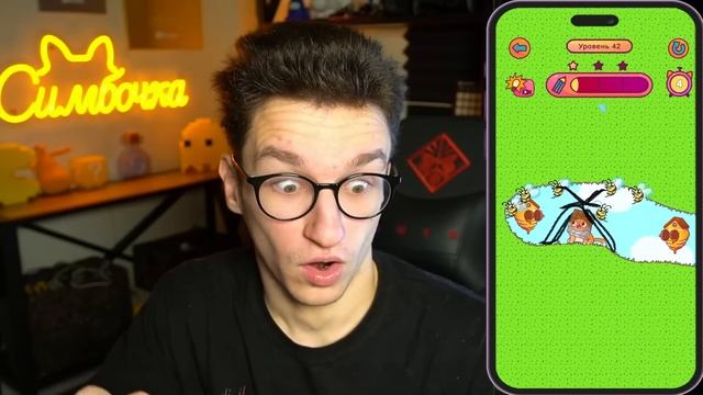 Спасаю Симбу только БУКВАМИ и ЦИФРАМИ! (Смогу или нет??)