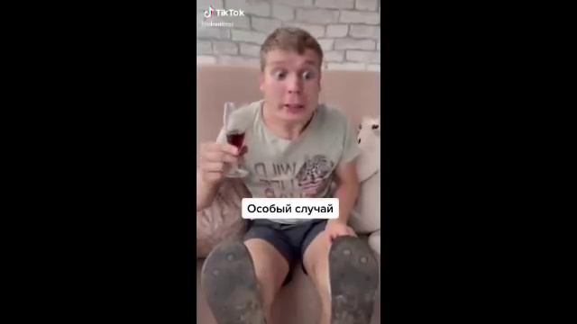 Вайны idontfirst (124-143 серии) часть 10