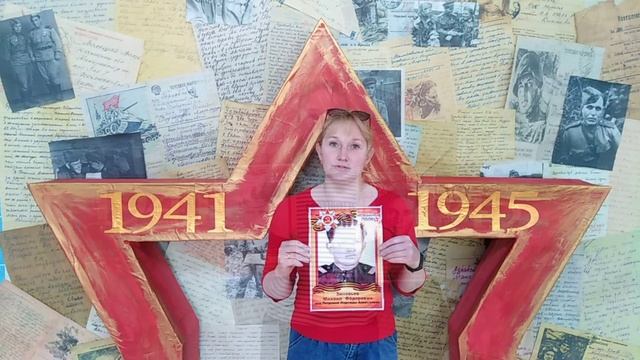 Бессмертный полк ГБССУ СО ГПВИ "Бударинский ПНИ"