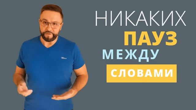 Тренажер 6. Вопросительные слова в английском языке #КакВыучитьАнглийскийЯзык, #SmartAlex100%Englis