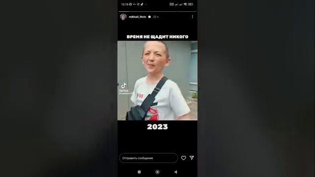 кэшзло перезалив 4