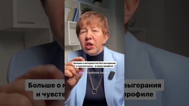 эти простые слова изменят Вашу жизнь к лучшему