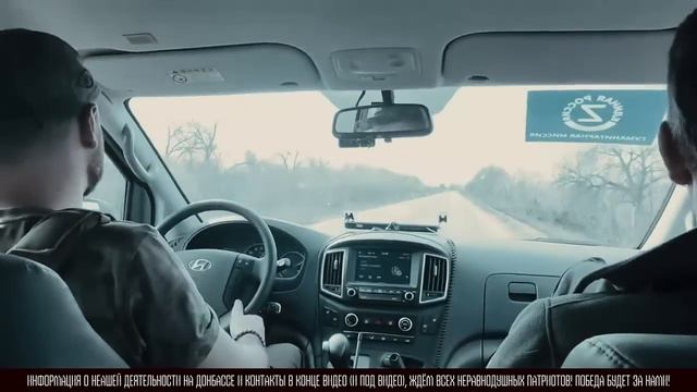 ШАМАН (SHAMAN) - Мой Бой! Автор клипа Роман Холмов (ГБУ Центр досуга _Личность_, ЮАО, горо