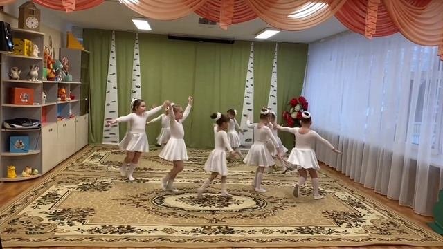Детский сад 44.