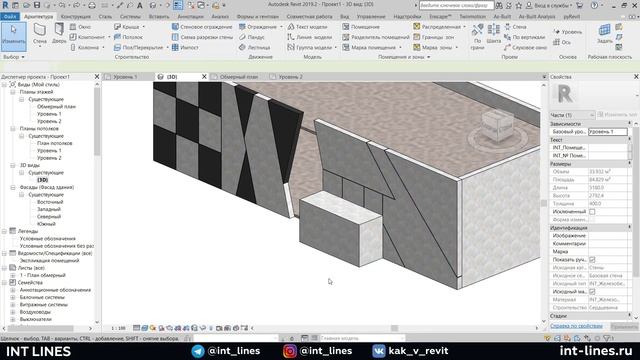 Части в Revit - создание и спецификация | Уроки Revit