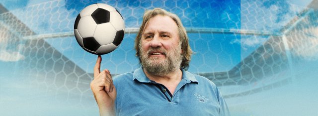 Команда мечты