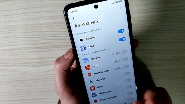 Как ОТКЛЮЧИТЬ СЛЕЖКУ на Телефоне Андроид ? Ваше Местоположение никто не узнает ! ?