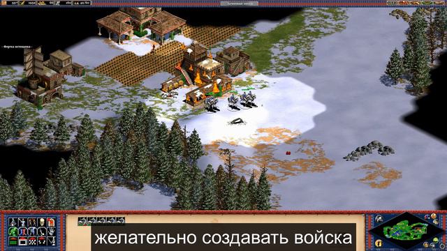 Нейросеть написала обзор Age of Empires II