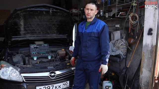 Opel Astra h Замена термостата