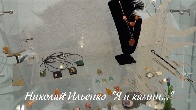 Николай Иванович Ильенко.mp4