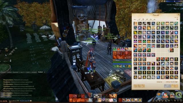 ArcheAge. Крафтим Иферийские Кольца!
