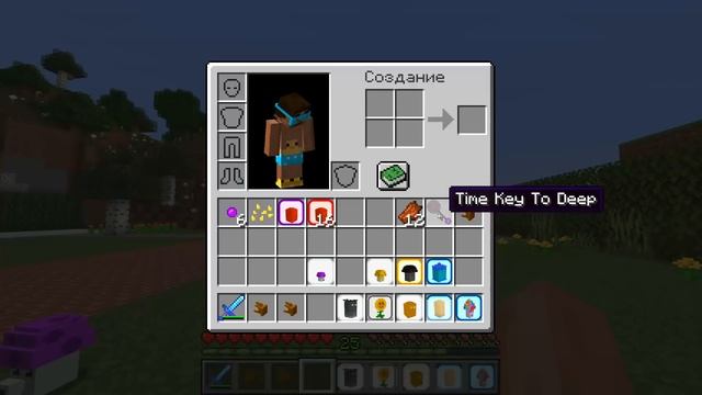 ? Майнкрафт но БОНУСНЫЙ УРОВЕНЬ РАСТЕНИЙ ПРОТИВ ЗОМБИ!