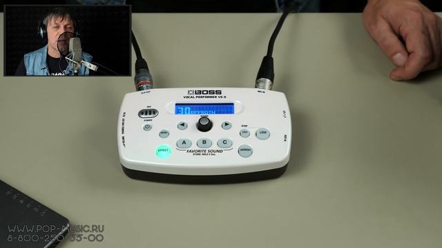 Вокальный процессор Boss VE-5 Vocal Performer