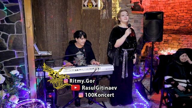 12 Заира Алтаева - «Ты моя Жизнь».mov