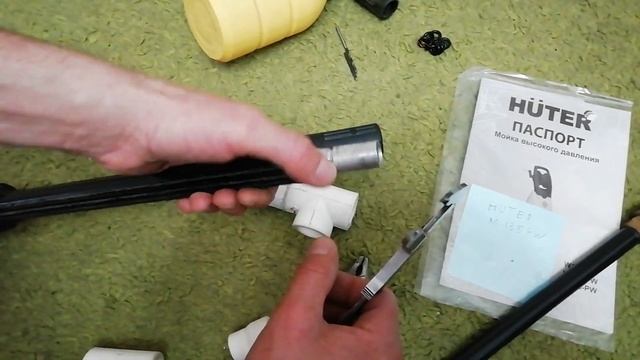 Пистолет на мойку высокого давления Huter ремонт