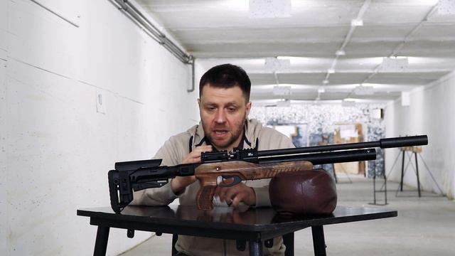 Атаман М20 - обзор