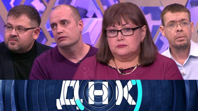 «ДНК»: «Мать в тюрьму — детей в детдом?» | Выпуск от 24 октября 2022 года