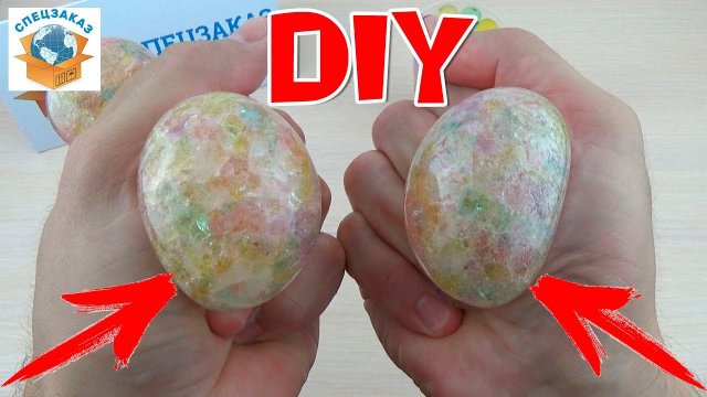 АНТИСТРЕСС ИЗ ШАРИКОВ ОРБИЗ! DIY. КРУТЬ. СДЕЛАЛ САМ. ИГРУШКА. Спецзаказ
