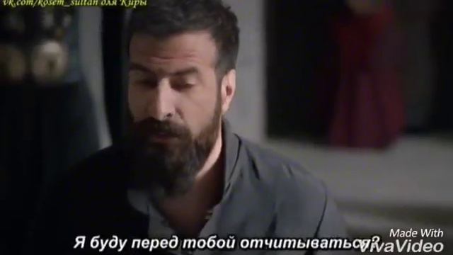 В двух шагах от рая(1)