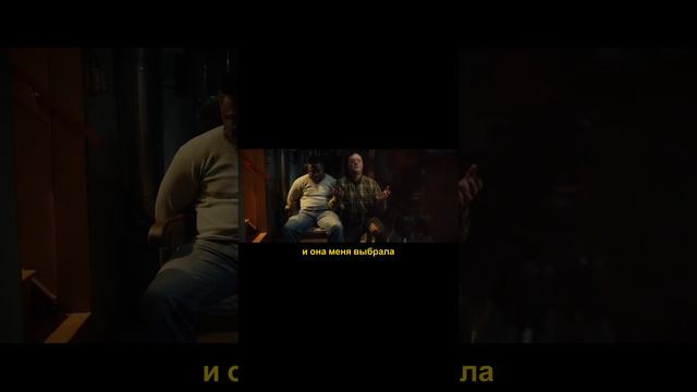 Безель/Beezel 2024