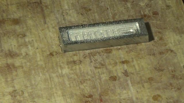 Производство нашивок из пластизоля ПВХ