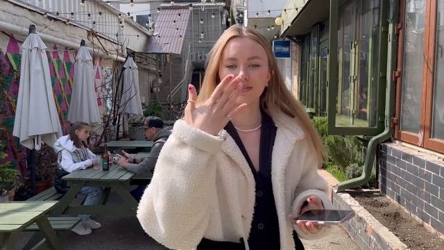 мои выходные