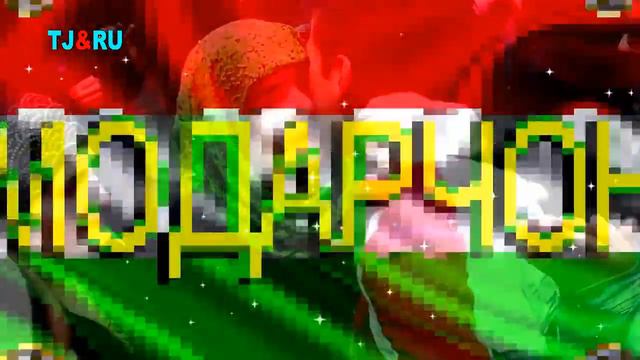 Вохидчони кулоби