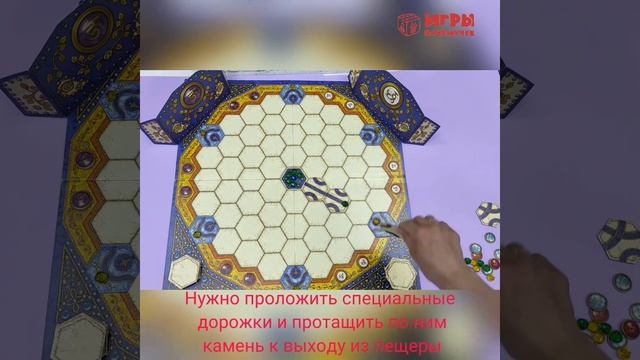 Настольная игра Индиго Indigo