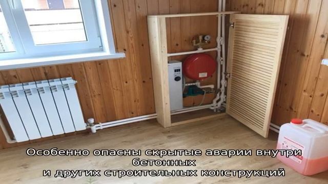 Теплоноситель для системы отопления загородного дома – выбираем оптимальный вариант